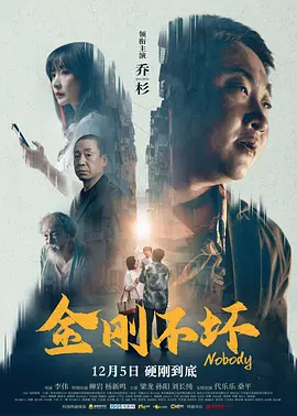 日韩欧美不卡视频